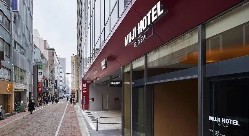 Muji Hotel Ginza