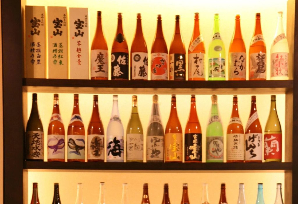 Shima Onsen Yoshimoto