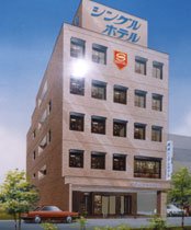 Okazaki Single Hotel