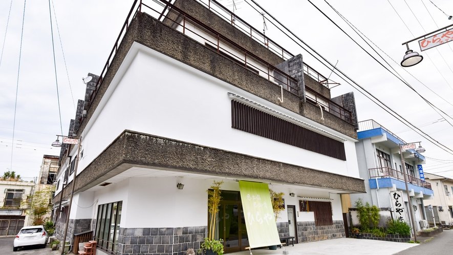 Hiraya Hotel