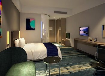 Holiday Inn Express Panjin Downtown