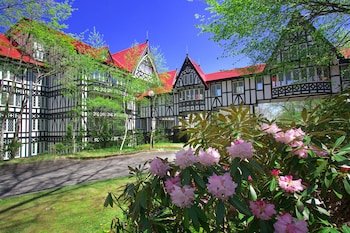 Hotel Green Plaza Karuizawa