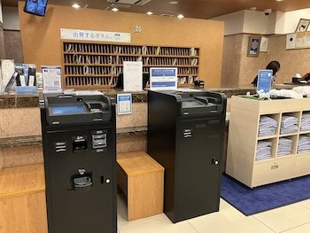 Toyoko Inn Aomori-eki Shomen-guchi