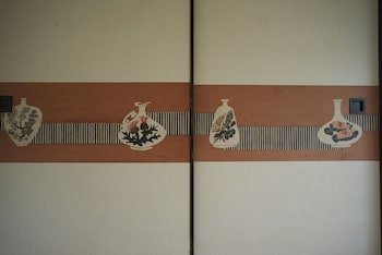 Hakone Tent