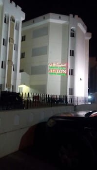 Aston Hotel Suits