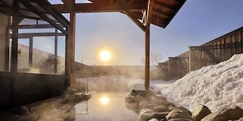 Hakuba Ryujin Onsen