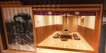 Hakuba Ryujin Onsen