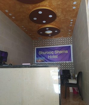 Shurooq Shams Hotel & Tours By Sunrise Hotel