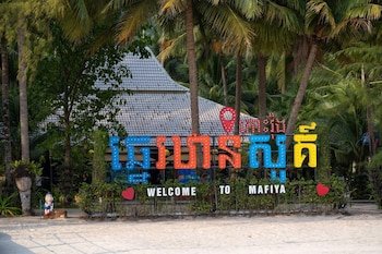 Mafiya's Resort