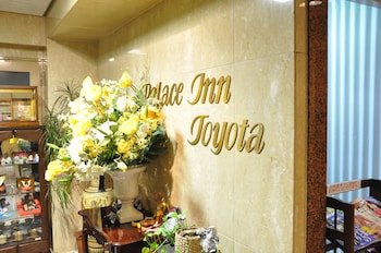 Hotel Palace Inn Toyota