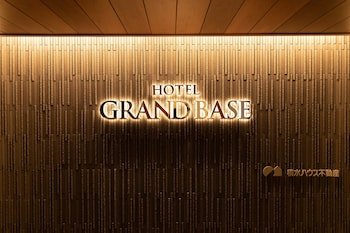Grand Base Nagoya Ekinishi