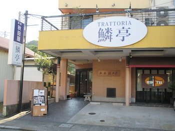 Akitaya