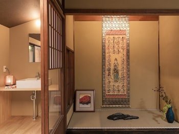 Marikoji Inn Kyoto