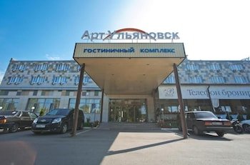 Art-Ulyanovsk Hotel