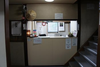 Miyoshiya Ryokan