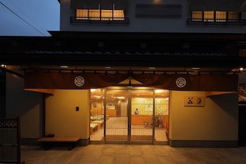 Ryokan Karaku