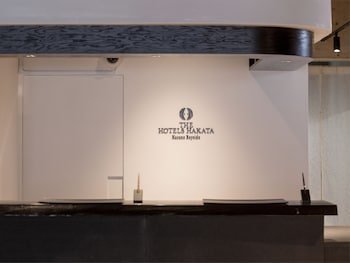 The Hotels Hakata Kasane Bayside