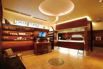 Hotel Arsta Inn