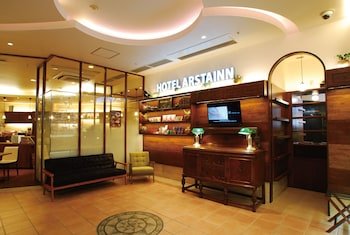 Hotel Arsta Inn