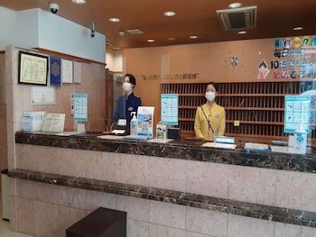 Toyoko Inn Taniyon Kosaten