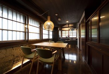 Iizukatei