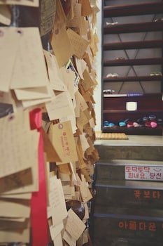 Andong Poong-gyung Guesthouse - Hostel
