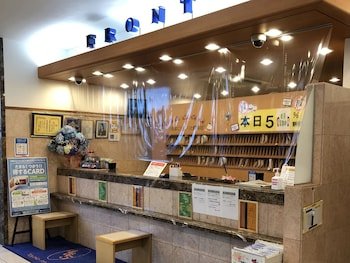 Toyoko Inn Aizuwakamatsu Ekimae