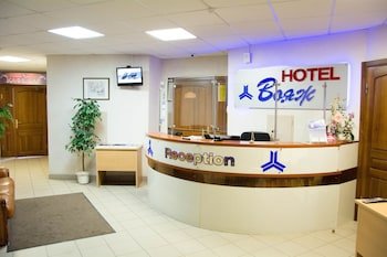 Voyage Hotel