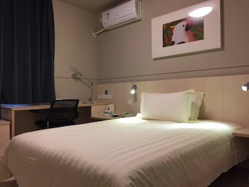 Jinjiang Inn Wuxi Meicun