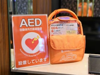 APA Hotel Ibaraki Koga Ekimae
