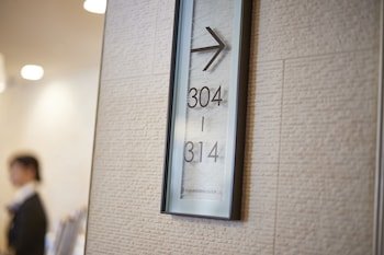 JR-East Hotel Mets Yokohama Tsurumi
