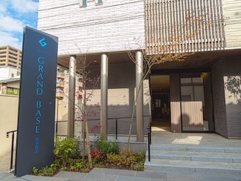 Grand Base Hakata Sumiyoshi