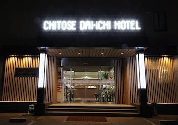 Chitose Daiichi