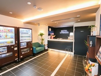 Hotel Livemax Hachioji Ekimae
