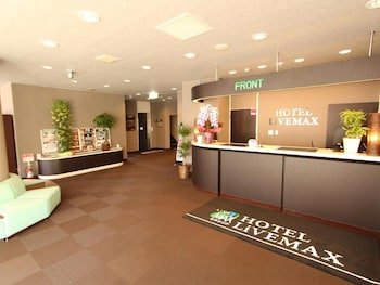 Livemax Chitose