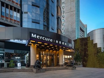 Mercure Xi'an High-Tech Zone Centre
