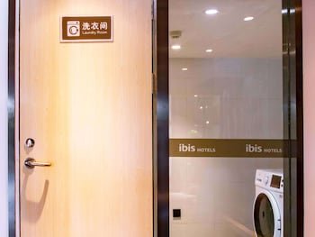 Ibis Wuxi Taihu Square Hotel