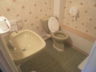 Chalet Saint Louis