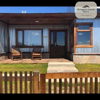 Patagonia Austral Suites