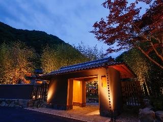 Yuzanso Asan Kotonami