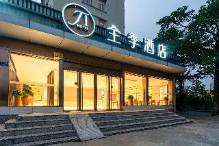 JI Hotel Xiamen University