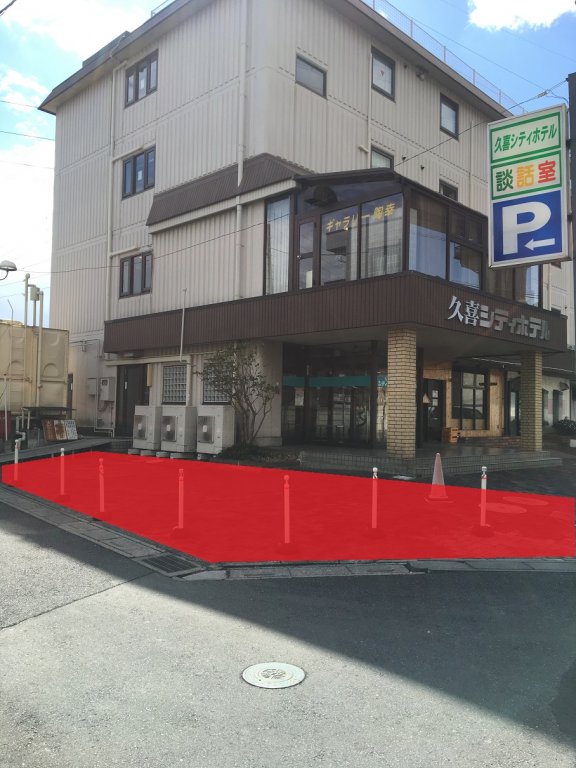 Kuki City Hotel