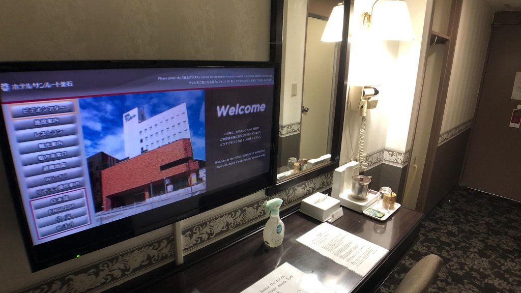 Hotel Sunroute Kamaishi
