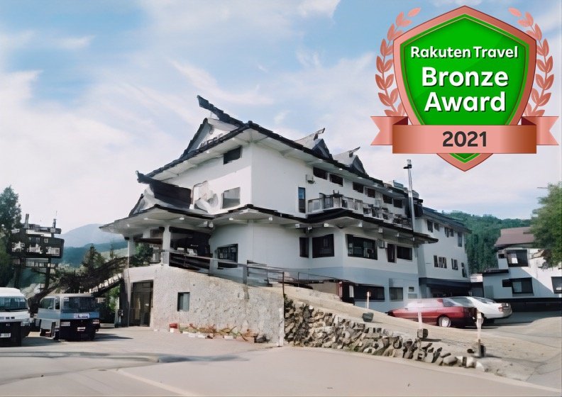 Maruyama Onsen Kojyokan