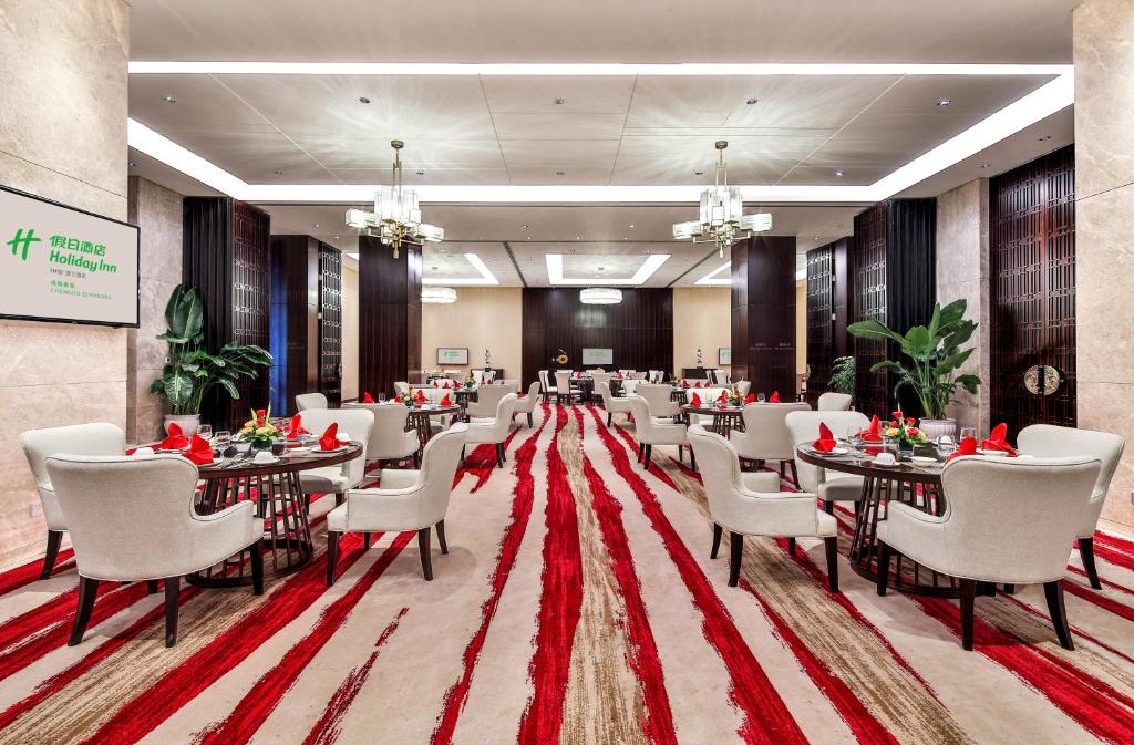 Holiday Inn Chengdu Qinhuang