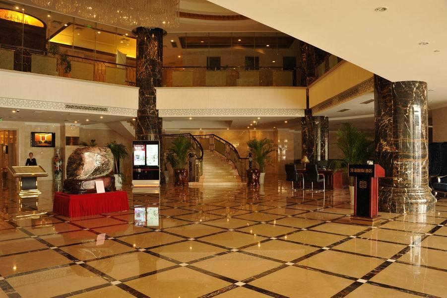 Shanghai Shahai International Hotel