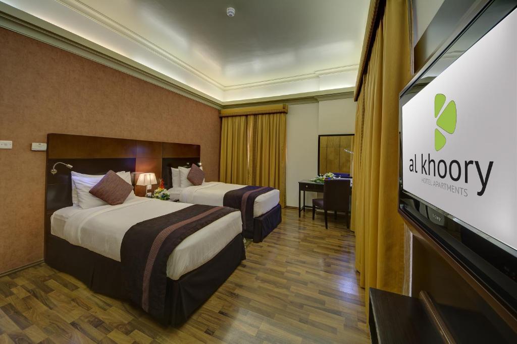Al Khoory Hotel Apartments, Al Barsha (Formerly Coral)