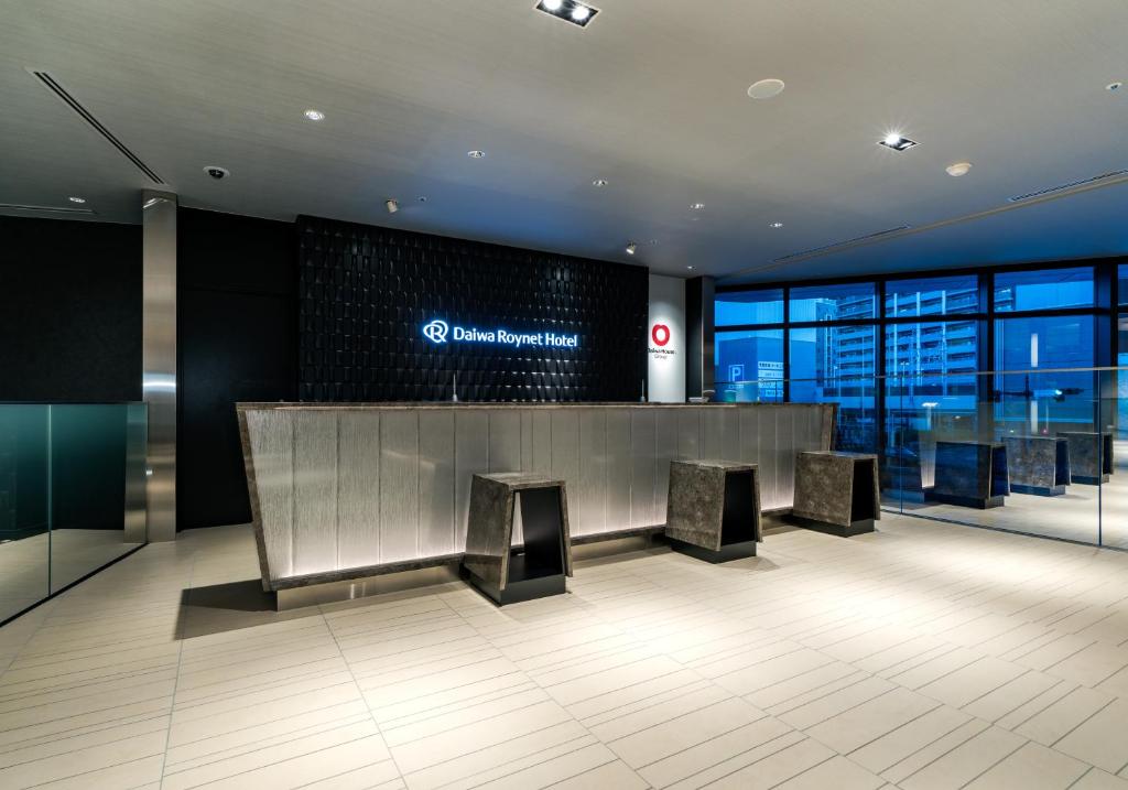 Daiwa Roynet Hotel Chiba-Chuo
