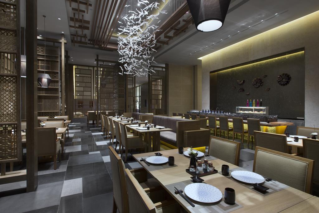 Wanda Vista Dongguan