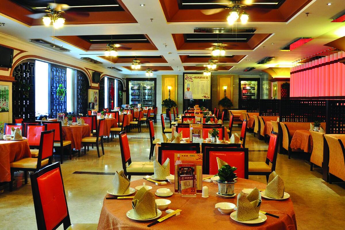Conifer Garden Hotel